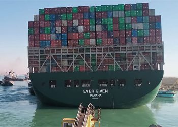 Giant container ship that blocked Suez Canal finally free