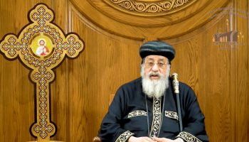Pope Tawadros takes 1st dose of Covid 19 vaccine
