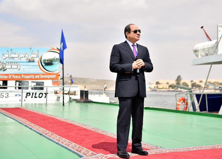 New Delta Project: 1.5m feddans to be cultivated by 2023 2 - Egyptian Gazette New Delta Project: 1.5m feddans to be cultivated by 2023 1 - Egyptian Gazette