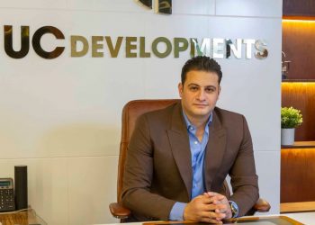 UC Development set to launch Uni-Tower 2 project