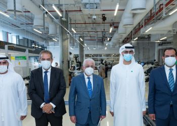  Egypt, UAE collaborate to develop online education