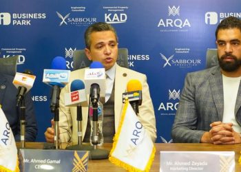 Arqa Development starts construction of I-Business Park