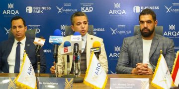 Arqa Development starts construction of I-Business Park 1 - Egyptian Gazette Arqa Development starts construction of I-Business Park