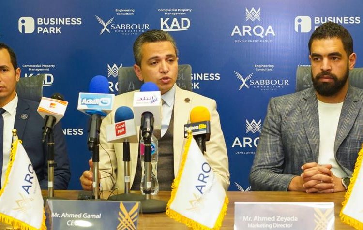 Arqa Development starts construction of I-Business Park 2 - Egyptian Gazette Arqa Development starts construction of I-Business Park 1 - Egyptian Gazette