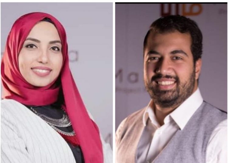 Asma Osama and Mohamed Allam