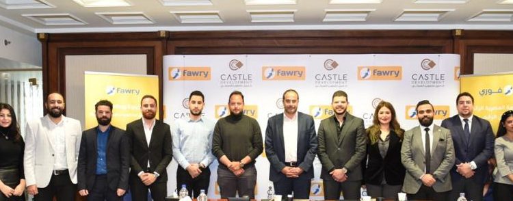 Castle Development signs protocol with Fawry to ease payment 1 - Egyptian Gazette