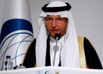 OIC condemns Houthi militia’s targeting of civilians in Saudi Arabia