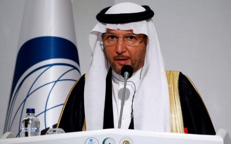 OIC condemns Houthi militia's targeting of civilians in Saudi Arabia 1 - Egyptian Gazette Dr. Yousef bin Ahmed Al-Othaimeen