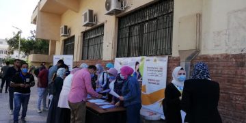 United States Announces $14.5 Million to Prepare Egyptian University Students for Careers