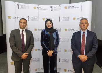 EGYGAB Developments plans to launch new residential project in East Cairo