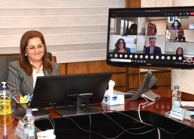 Planning minister in talks with UN agencies 2 - Egyptian Gazette Planning minister in talks with UN agencies 1 - Egyptian Gazette