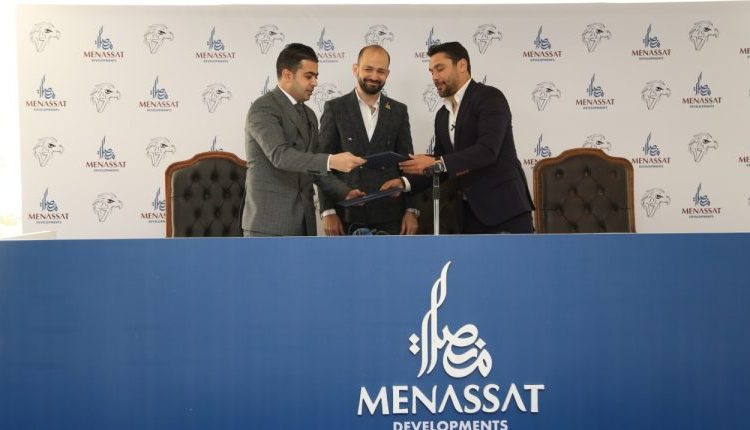 Menassat Developments launches 2p rojects in NAC with LE6b investments 1 - Egyptian Gazette