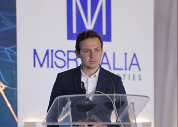 Misr Italia launches the Cliff, the Park in IL BOSCO New Capital