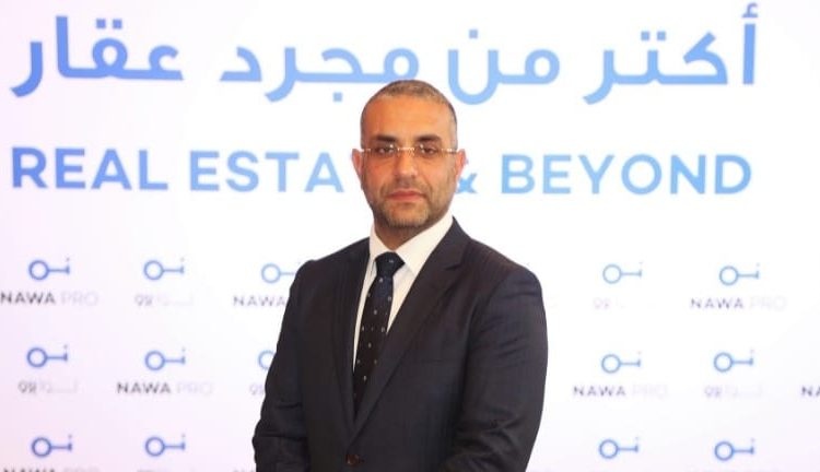 Mohamed Ibrahim