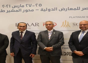 “The Real Gate” presents unmatched offers on more than 150 real estate projects in Egypt