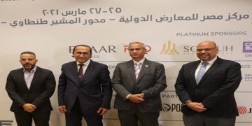 “The Real Gate” presents unmatched offers on more than 150 real estate projects in Egypt