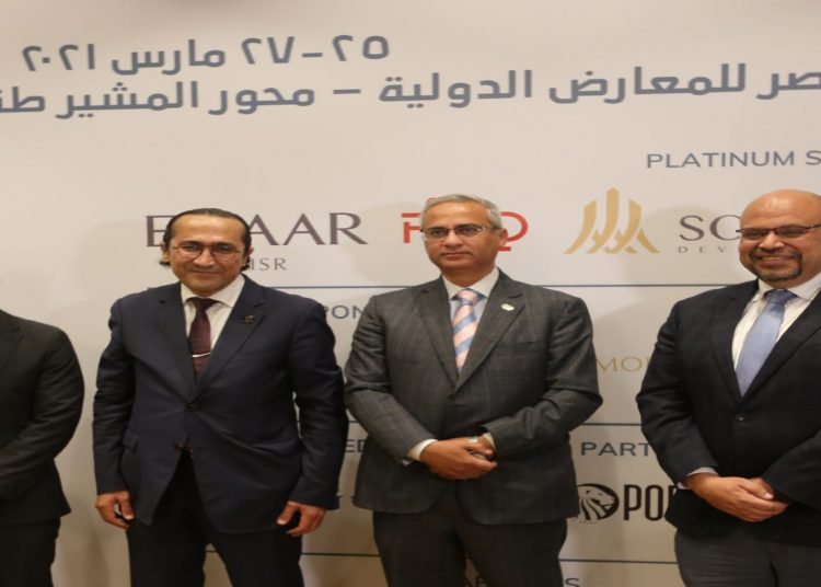 "The Real Gate" presents unmatched offers on more than 150 real estate projects in Egypt 1 - Egyptian Gazette