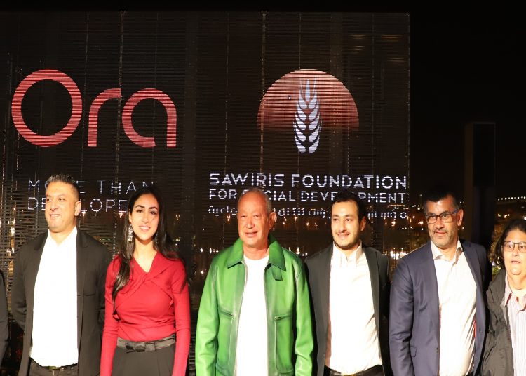 Ora Developers partners with SFSD 2 - Egyptian Gazette Ora Developers partners with SFSD 1 - Egyptian Gazette