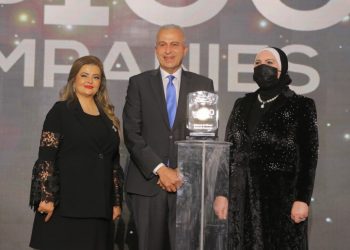Raya wins two awards in the 6th edition of “Egypt for the Best” summit