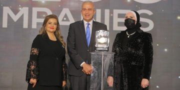 Raya wins two awards in the 6th edition of "Egypt for the Best” summit 1 - Egyptian Gazette Raya wins two awards in the 6th edition of “Egypt for the Best” summit