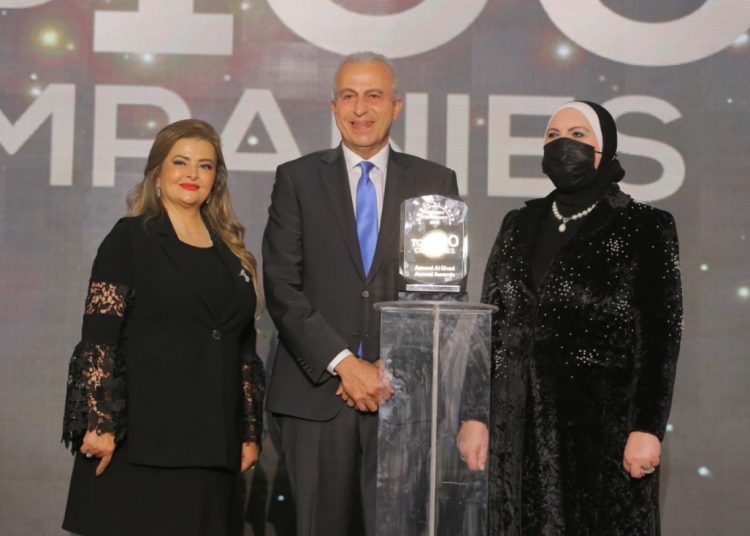 Raya wins two awards in the 6th edition of "Egypt for the Best” summit 1 - Egyptian Gazette