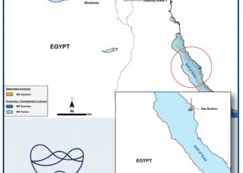 Wintershall Dea signs agreement with Cheiron and INA for joint exploration rights at EAST Damanhour, Egypt