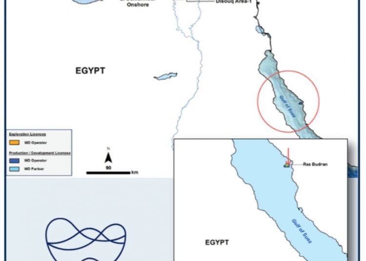 Wintershall Dea signs agreement with Cheiron and INA for joint exploration rights at EAST Damanhour, Egypt 1 - Egyptian Gazette