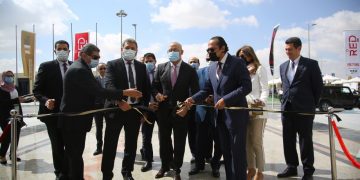The Real Gate conf-cum-exhibition kicks off with 38 exhibitors attending 1 - Egyptian Gazette The Real Gate conf-cum-exhibition kicks off with 38 exhibitors attending