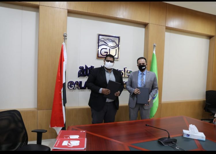 Co-operation protocol between Galala University and Egyptian 1 - Egyptian Gazette