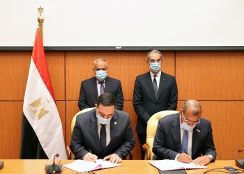 Agreement on smart applications system of NAC Knowledge City signed