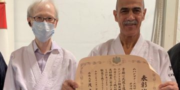 Japan honours Egyptian Aikido Association chief