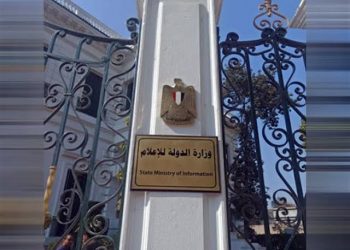 Egypt hails Turkish warning to ‘hostile TV channels’