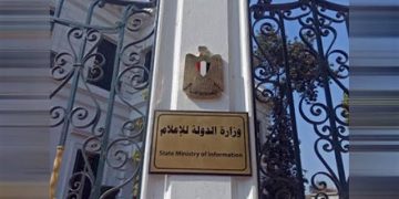 Egypt hails Turkish warning to ‘hostile TV channels’