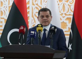 Libya’s unity government sworn in