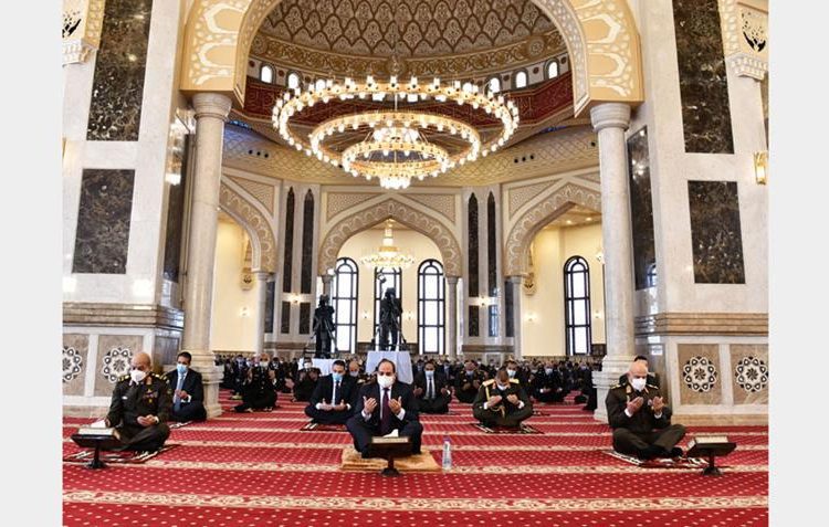 1 - Egyptian Gazette