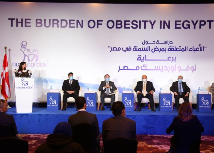 Novo Nordisk announces LE 50 bn annually to treat comorbidities caused by obesity 1 - Egyptian Gazette