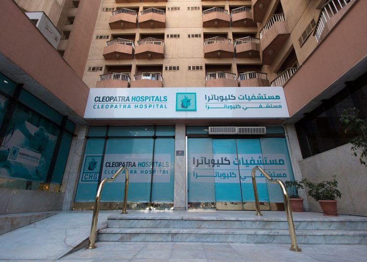 Cleopatra Hospitals Group and Nahda University sign a MoU for a joint scholarship program worth LE 7 1 - Egyptian Gazette