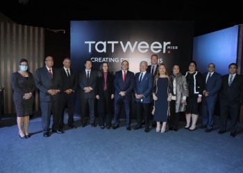 Tatweer Misr signs 3 contracts worth LE 3.2b with NJIT, King’s College and Narmer American College