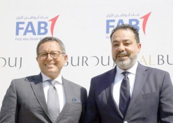 FAB signs real estate agreement with Imkan Misr for Al-Burouj