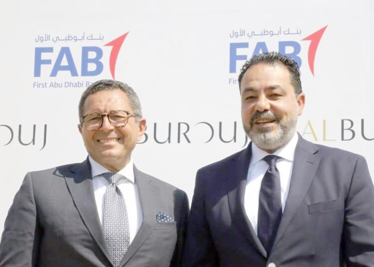 FAB signs real estate agreement with Imkan Misr for Al-Burouj 1 - Egyptian Gazette