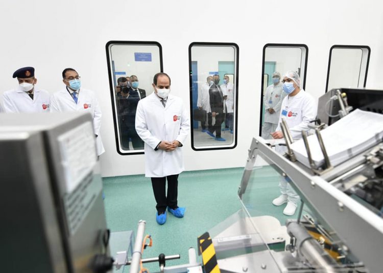 Local production of plasma derivatives to start in 2 yrs 1 - Egyptian Gazette