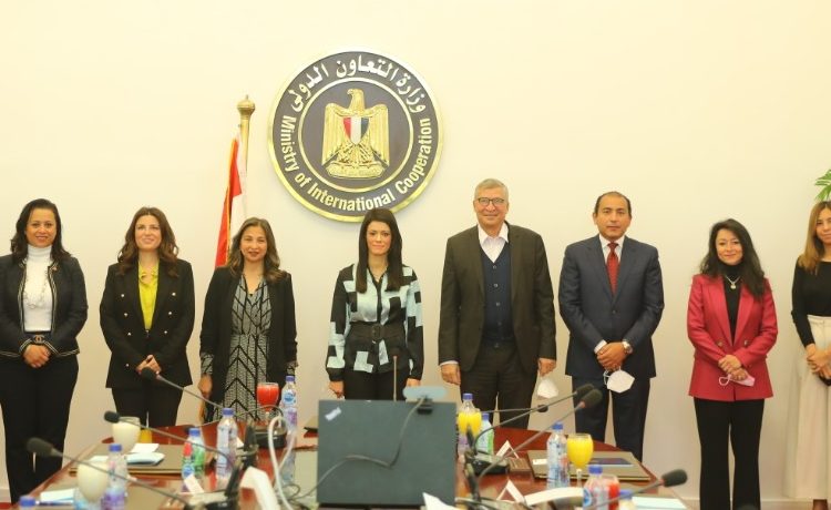 Towards inclusive, diverse leadership 2 - Egyptian Gazette Towards inclusive, diverse leadership 1 - Egyptian Gazette