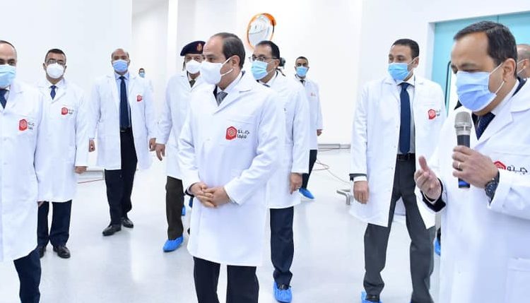 'Manufacturing medicines element of national security' 1 - Egyptian Gazette