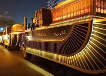 Egypt gears up for pharaohs’ ‘Golden Parade’