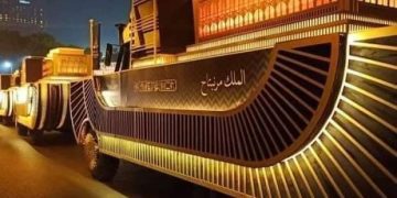 US Embassy in Cairo enthusiatic about Pharaohs Golden Parade 1 - Egyptian Gazette Egypt gears up for pharaohs’ ‘Golden Parade’