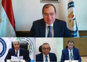 Min. unveils program to maximize phosphate resources in Egypt