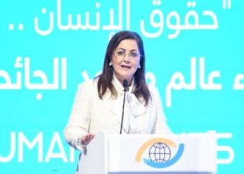 ‘Decent Life’ serving human rights