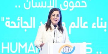 ‘Decent Life’ serving human rights