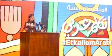 Min:” Speak Arabic” videos watched by millions