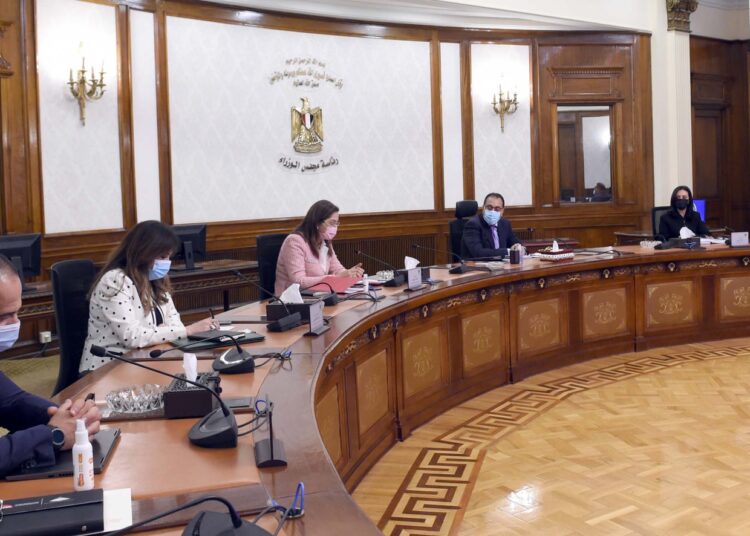 PM reviews efforts to prepare 2020 human development report 2 - Egyptian Gazette PM reviews efforts to prepare 2020 human development report 1 - Egyptian Gazette